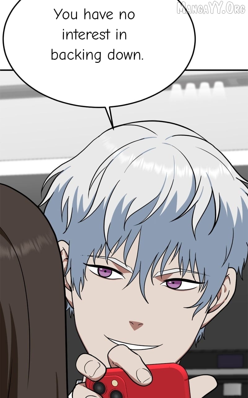 Change Me Chapter 102 - page 85